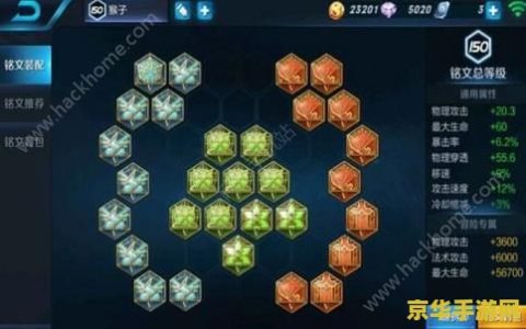 冰封王座秘籍 冰封王座秘籍：揭秘不为人知的游戏技巧与策略