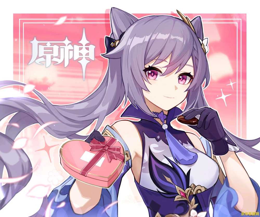 地下城怎么双开 地下城怎么双开