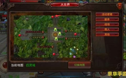 王者荣耀S十五什么时候开始 王者荣耀S十五赛季时间预测及前瞻**