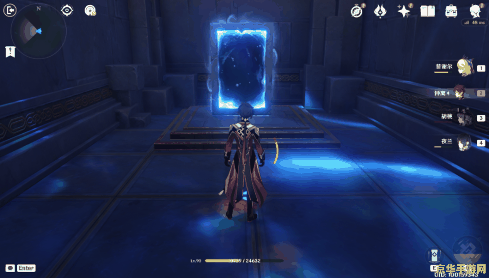 原神稻妻世界任务清籁旧忆 探索原神稻妻世界任务“清籁旧忆”