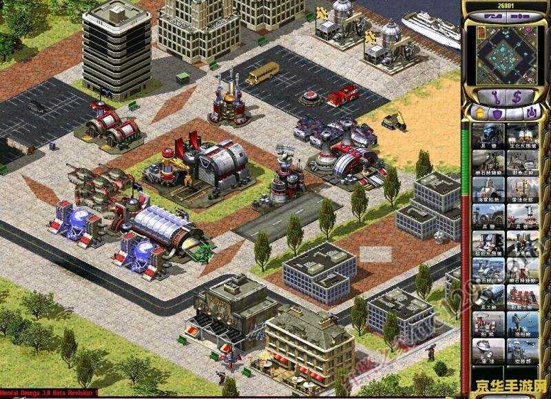 红色警戒3汉化补丁 红色警戒3：革命的余波