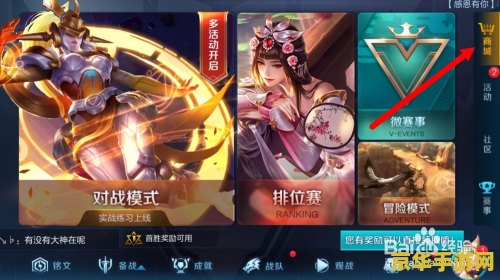 英雄联盟里戴面具的女英雄 英雄联盟里戴面具的女英雄 – 神秘与力量的完美结合