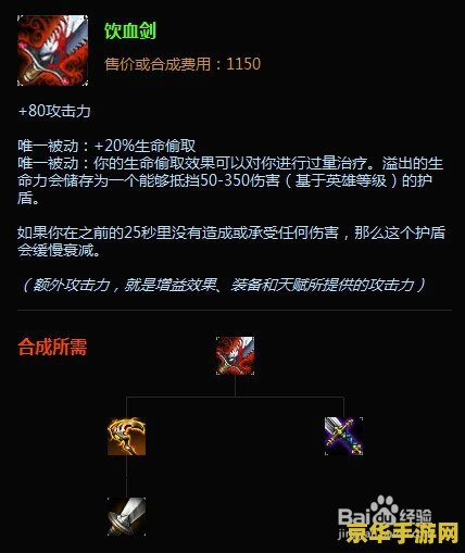 魔兽世界运行不了 魔兽世界运行问题分析