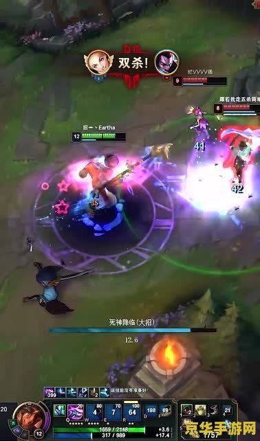 王者荣耀微赛是什么 王者荣耀微赛：一场指尖上的竞技盛宴