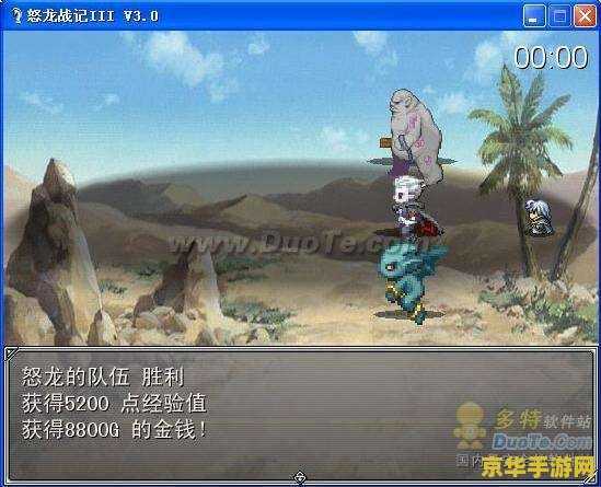 为什么一登录王者荣耀就闪退 为什么一登录王者荣耀就闪退？