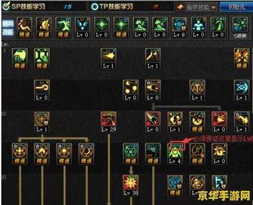 英雄联盟锐雯加点推荐 英雄联盟锐雯加点推荐