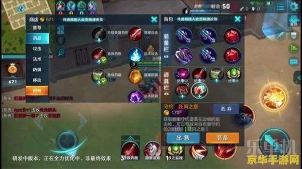 英雄联盟s30赛季规则 英雄联盟S30赛季规则 英雄联盟s30赛季规则 英雄联盟S30赛季规则