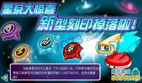 王者荣耀的元歌什么时候上架 王者荣耀:元歌的神秘登场** 王者荣耀的元歌什么时候上架 王者荣耀:元歌的神秘登场**