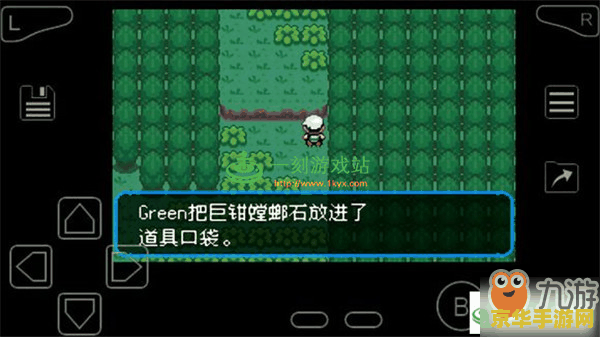 赛尔号2夜间版 赛尔号2夜间版