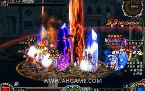 战争机器2配置 战争机器2配置