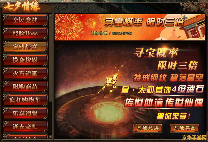 模拟城市3000 模拟城市3000：构建未来的蓝图