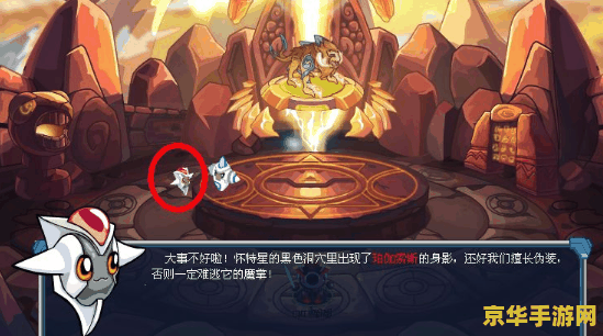 王者荣耀猴子将要出什么皮肤 王者荣耀猴子的新皮肤:期待与猜想 王者荣耀猴子将要出什么皮肤 王者荣耀猴子的新皮肤:期待与猜想