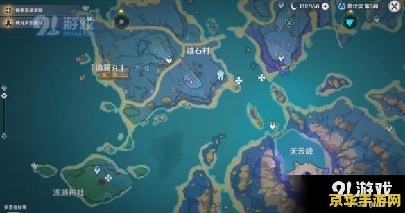 dnf停服 DNF停服:一段传奇的结束与新的开始 dnf停服 DNF停服:一段传奇的结束与新的开始