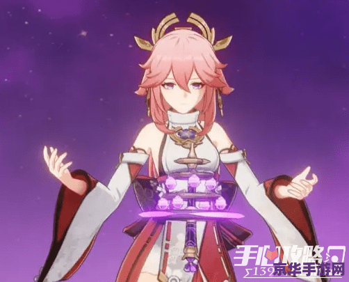 原神低温调查山中之物 原神：低温调查山中之物