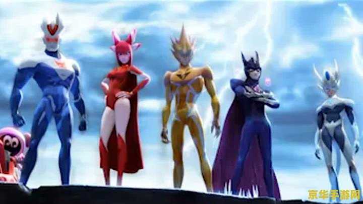 燃烧的心脏 游戏名称：燃烧的心脏