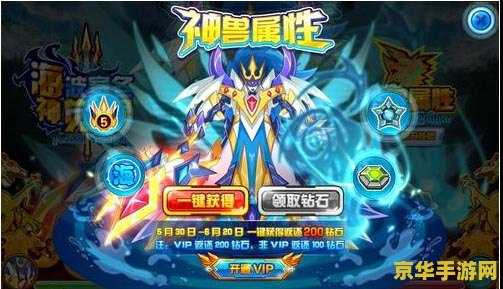 英雄联盟金甲虫 英雄联盟金甲虫:守护与破坏的完美结合 英雄联盟金甲虫 英雄联盟金甲虫:守护与破坏的完美结合