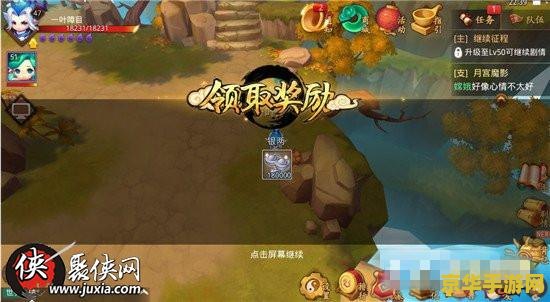 阴阳师现实召唤 游戏名称:阴阳师:现实召唤 阴阳师现实召唤 游戏名称:阴阳师:现实召唤