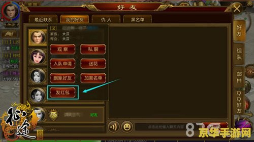 斗战神狐狸什么系好 斗战神狐狸:元素之力与幻形之魅的完美结合** 斗战神狐狸什么系好 斗战神狐狸:元素之力与幻形之魅的完美结合**