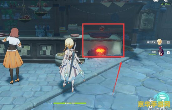 原神蛇神之首右边的遗迹机兵在哪 原神蛇神之首右边的遗迹机兵在哪 原神蛇神之首右边的遗迹机兵在哪 原神蛇神之首右边的遗迹机兵在哪