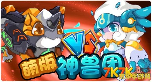 原神蛇神之首右边的遗迹机兵在哪 原神蛇神之首右边的遗迹机兵在哪 原神蛇神之首右边的遗迹机兵在哪 原神蛇神之首右边的遗迹机兵在哪