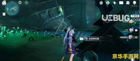 牌九游戏 牌九游戏：古老中国的智慧与策略