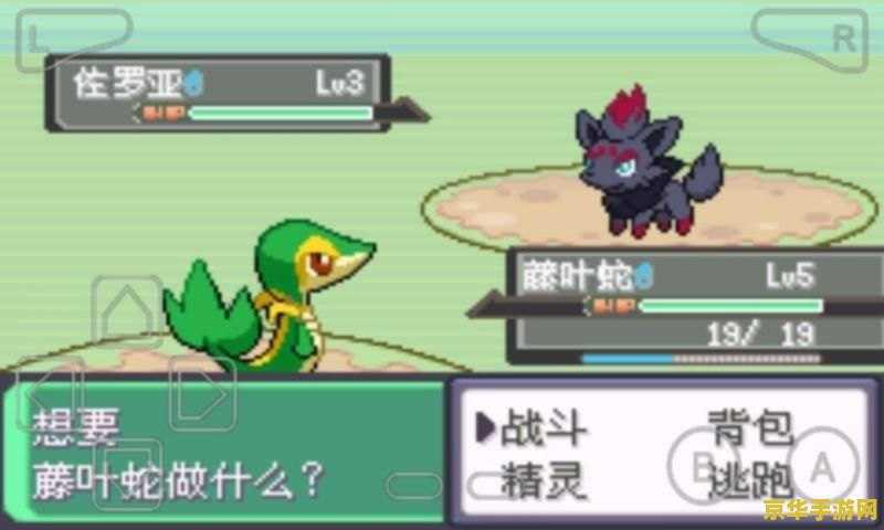 梦幻诛仙玩什么职业好 梦幻诛仙:选择最佳职业指南 梦幻诛仙玩什么职业好 梦幻诛仙:选择最佳职业指南