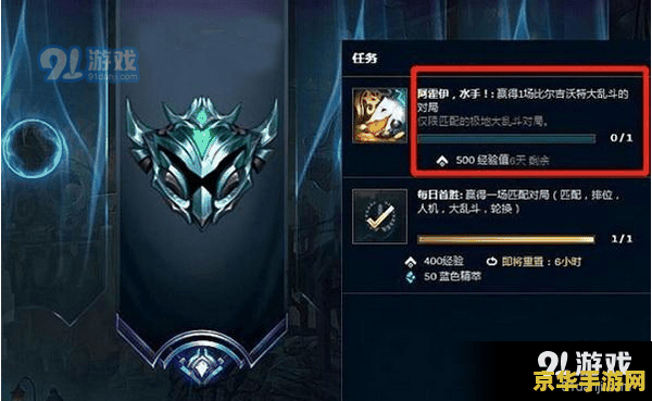 王者荣耀新出两个英雄叫什么名字 王者荣耀新英雄闪亮登场:探寻两位神秘角色的名字与魅力 王者荣耀新出两个英雄叫什么名字 王者荣耀新英雄闪亮登场:探寻两位神秘角色的名字与魅力