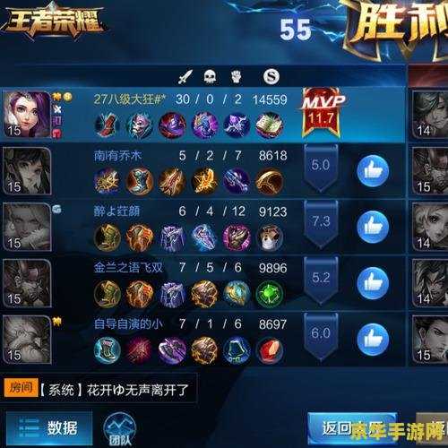 王者荣耀新出两个英雄叫什么名字 王者荣耀新英雄闪亮登场:探寻两位神秘角色的名字与魅力 王者荣耀新出两个英雄叫什么名字 王者荣耀新英雄闪亮登场:探寻两位神秘角色的名字与魅力