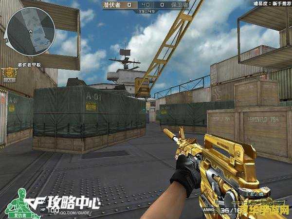 英雄联盟英雄的武器 英雄联盟英雄的武器 英雄联盟英雄的武器 英雄联盟英雄的武器