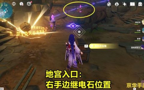 火焰纹章封印之剑 火焰纹章：封印之剑