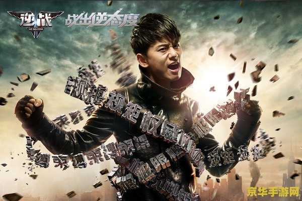 暗黑3 锻造 暗黑3 锻造:打造无上神兵,探索无尽奥秘 暗黑3 锻造 暗黑3 锻造:打造无上神兵,探索无尽奥秘