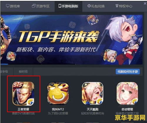 王者荣耀扁鹊住什么技能 王者荣耀扁鹊主点什么技能**