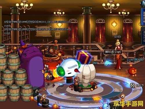 大航海时代4宝物 大航海时代4宝物