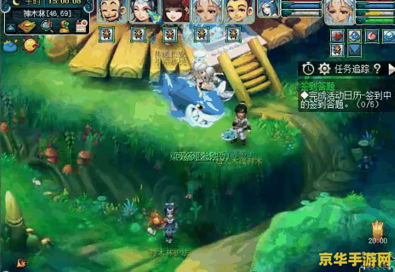 原神塞西莉亚怎么解锁 原神塞西莉亚解锁攻略 原神塞西莉亚怎么解锁 原神塞西莉亚解锁攻略