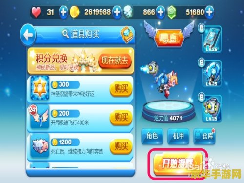 王者荣耀守护之力什么时候出 王者荣耀:守护之力英雄的诞生与影响 王者荣耀守护之力什么时候出 王者荣耀:守护之力英雄的诞生与影响