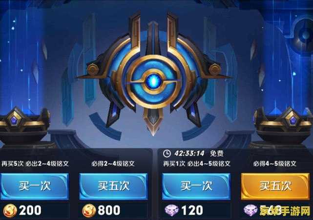 英雄联盟阿狸天赋 英雄联盟阿狸天赋全解析** 英雄联盟阿狸天赋 英雄联盟阿狸天赋全解析**