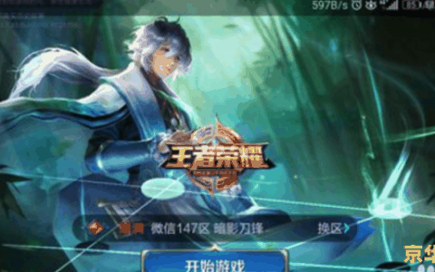 疯狂农场小游戏 游戏名称：疯狂农场