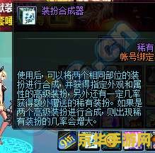 王者荣耀徒弟为什么秒出师 王者荣耀徒弟为何能秒出师？