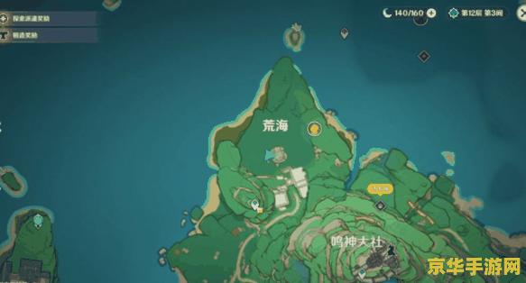 热血江湖手游 热血江湖：剑指江湖，英雄再起