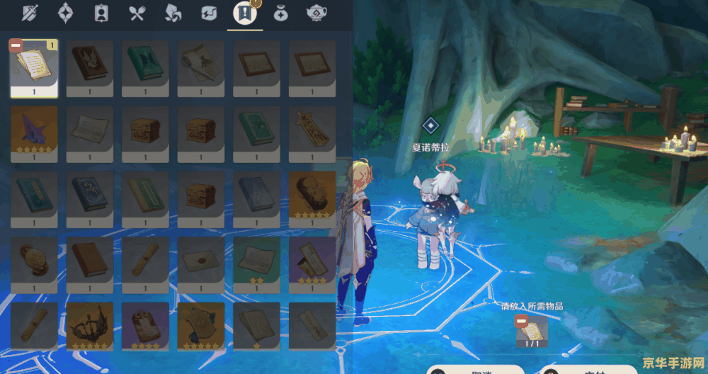 id王者荣耀叫什么名字 ID王者荣耀:荣耀之战的灵魂之源 id王者荣耀叫什么名字 ID王者荣耀:荣耀之战的灵魂之源