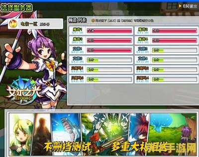 王者荣耀宣太后什么时候重做 王者荣耀宣太后重做时间揭秘