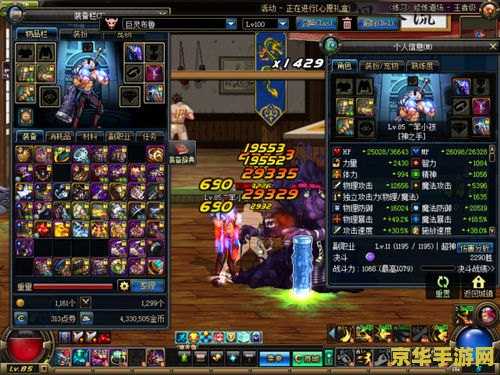 王者荣耀赛季什么时候结束在哪看 王者荣耀赛季结束时间查询:掌握赛程,决胜千里之外** 王者荣耀赛季什么时候结束在哪看 王者荣耀赛季结束时间查询:掌握赛程,决胜千里之外**