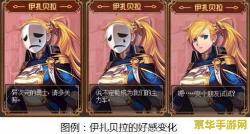 英雄联盟宝箱已获取 英雄联盟宝箱已获取：游戏内外的惊喜与挑战