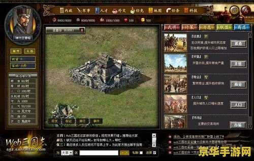 王者荣耀打野什么最重要 王者荣耀打野什么最重要 王者荣耀打野什么最重要 王者荣耀打野什么最重要