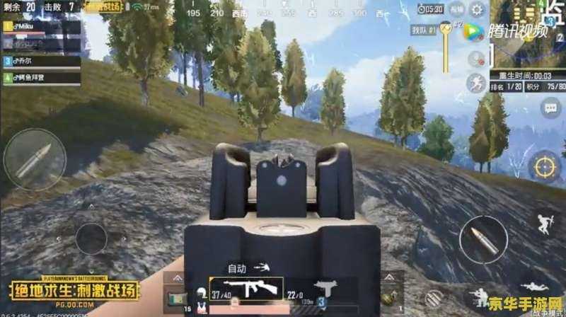 天龙八部2名字 天龙八部2：江湖风云再起