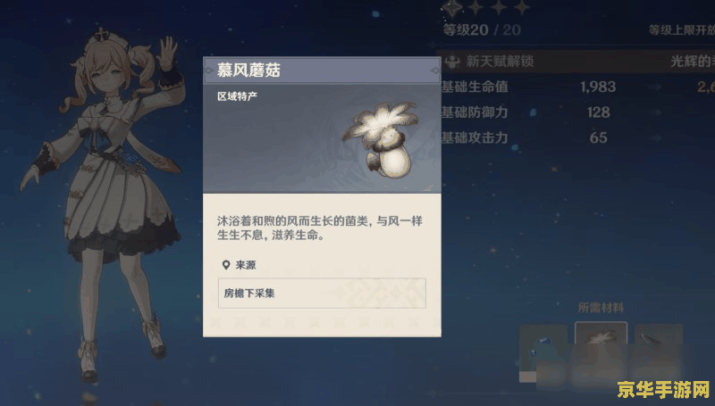 dnf11年春节套 DNF11年春节套- 回顾历史,探索游戏中的节日传统 dnf11年春节套 DNF11年春节套- 回顾历史,探索游戏中的节日传统