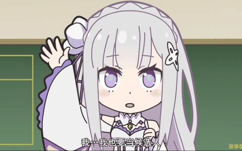 《幻兽帕鲁》Steam 在线人数突破 200 万，领先亚军《反恐精英 2》超一倍