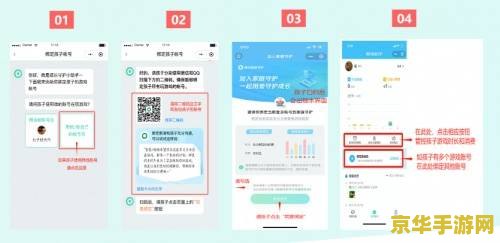 微软承认 ID@Xbox 独立游戏被玩家忽视：将引入精选佳作、上线专题页等突出地位