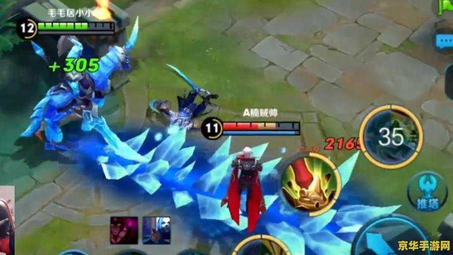 英雄联盟藏品里的图标点不了 英雄联盟藏品里的图标点不了:原因与解决方案 英雄联盟藏品里的图标点不了 英雄联盟藏品里的图标点不了:原因与解决方案