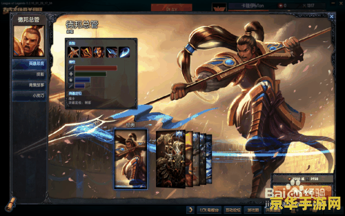 火山小视频用什么软件直播王者荣耀 火山小视频直播王者荣耀：游戏高手带你飞